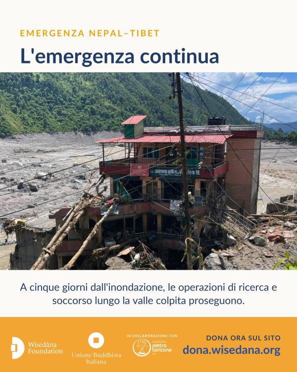 Carosello Emergenza Nepal–Tibet